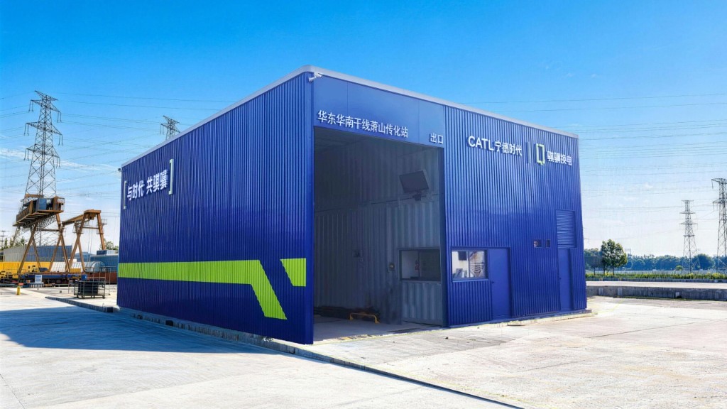 QIJI Energy swap station at Xiaoshan Transfar hub